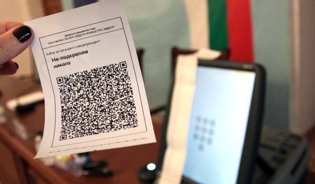 Ива Митева: Обединението за президентските избори е за 7 и 14 ноември