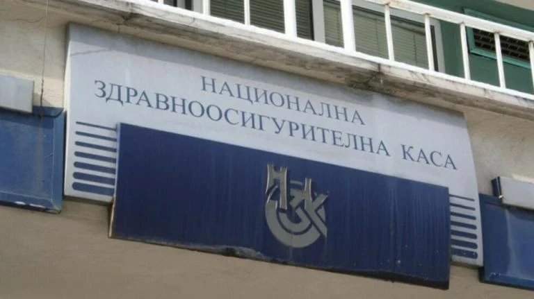 Проф. Петко Салчев: НЗОК има достатъчно средства, няма да спрем плащанията