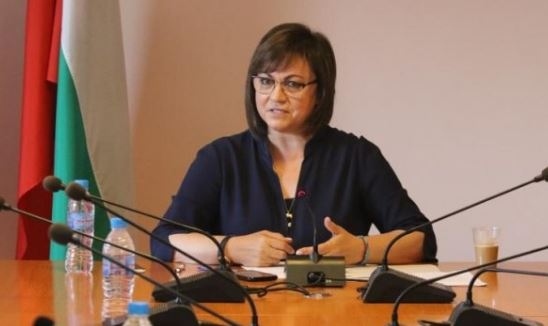 Корнелия Нинова изпрати покани за разговори на партиите, вижте кога