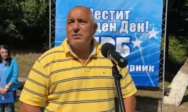 Борисов: Не знам защо Нинова се радва все едно ще управлява