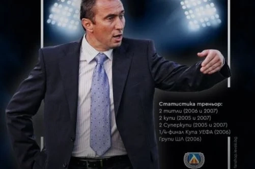 Левски и Мъри постигнаха договорка
