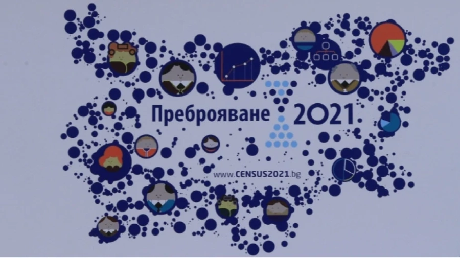 Електронното преброяване пак блокира