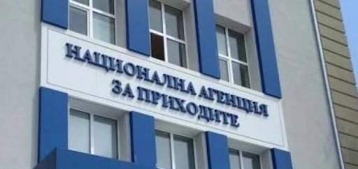 Над 10 000 проверки на НАП на борсите през уикенда
