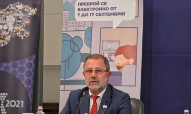 Председателят на НСИ ще дава обяснения за проблемите с електронното преброяване