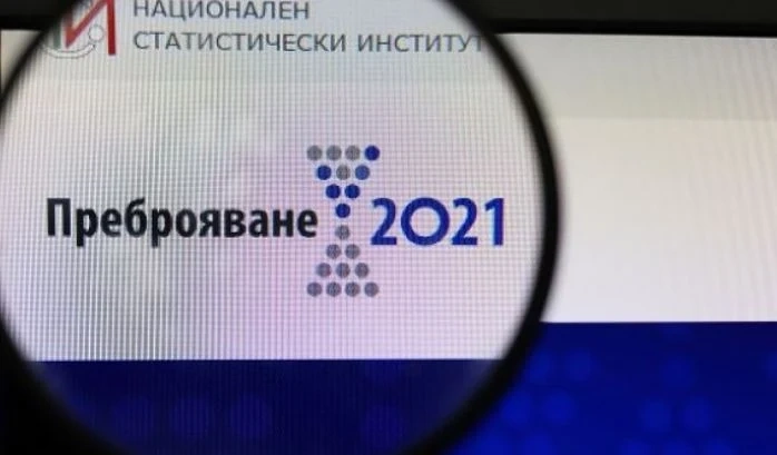 ВМРО се усъмни в преброяването