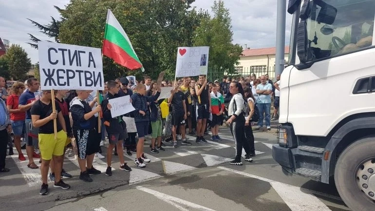 Протестите в Айтос продължават