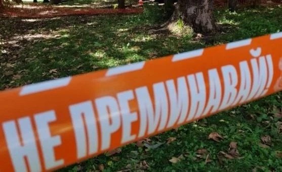Откриха невзривен снаряд, отцепиха район около НДК (СНИМКИ)