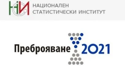 НСИ: 1,7 млн. българи са се преброили онлайн
