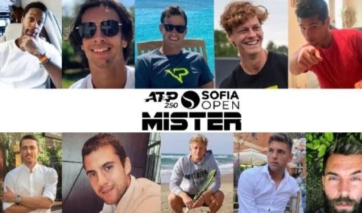 Започна конкурсът Мистър Sofia Open 2021