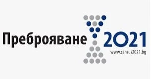 Какви данни съдържа уникалният преброителен код