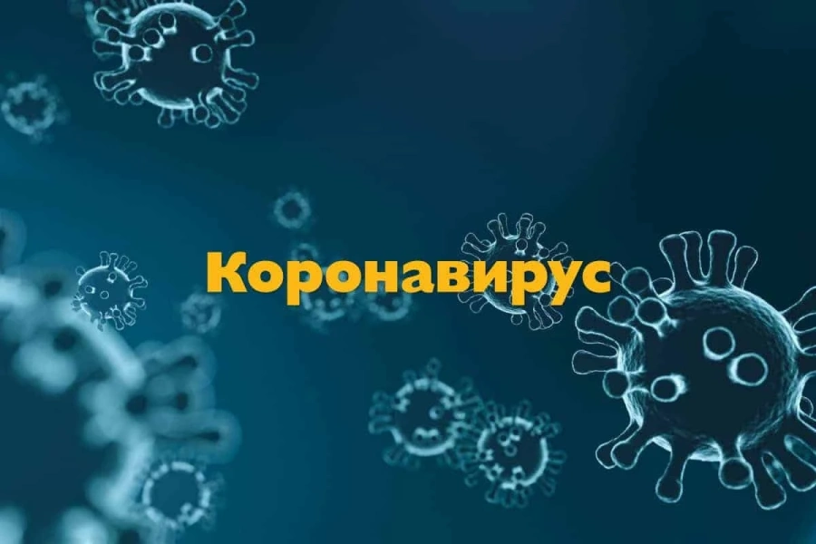 Дете с COVID почина във Варна