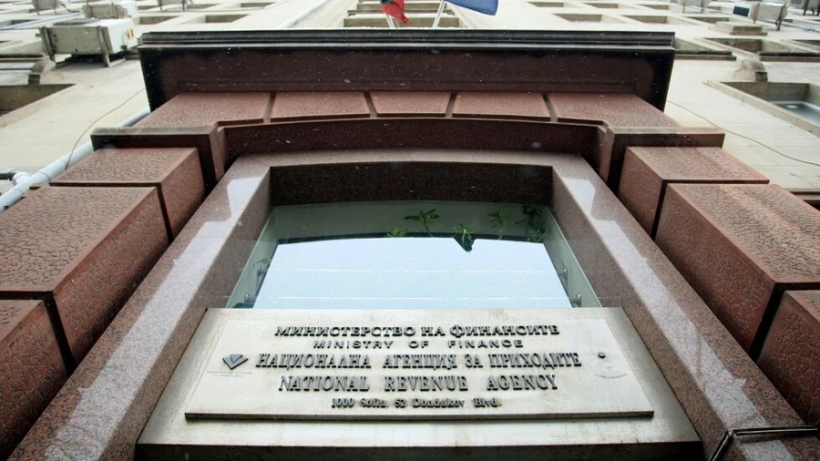 НАП изиска информация за българите в Досиетата Пандора