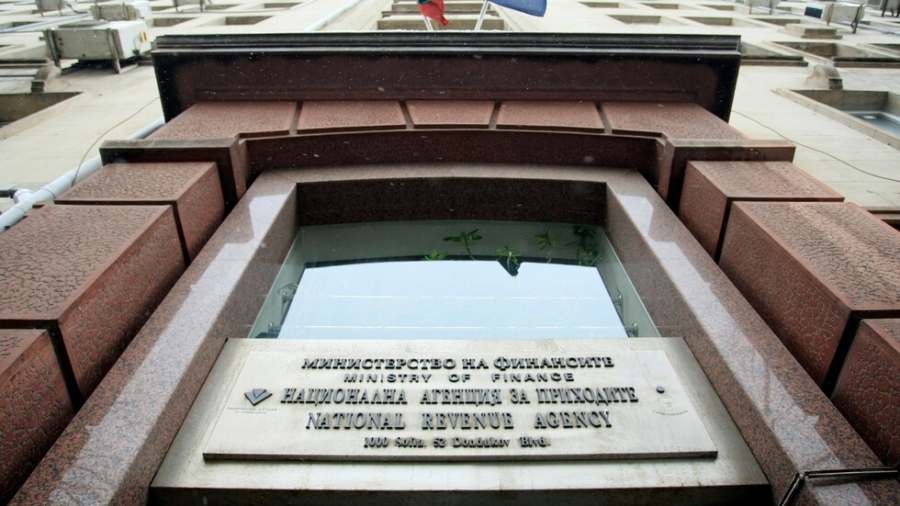 НАП изиска информация за българите в Досиетата Пандора