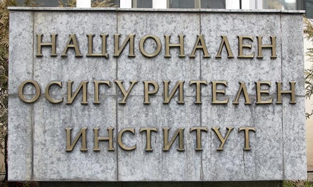 НОИ ще плаща компенсациите за неплатен отпуск