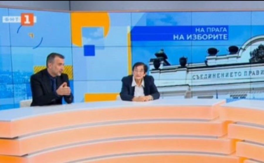 Зайкова и Вълчев: ИТН не може да се подмине