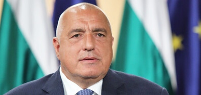 Лидерът на ГЕРБ и бивш премиер Бойко Борисов се обърна
