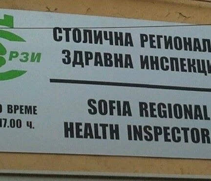 СРЗИ набира доброволци, които да помагат за контрола на Covid мерките в София