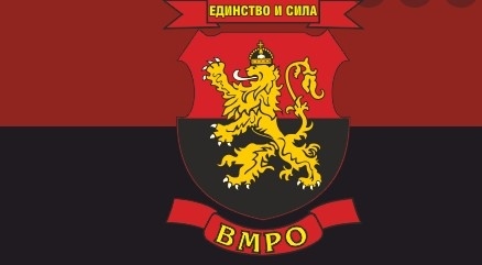 ВМРО обжалва във ВАС заповедта за зеления сертификат на МЗ