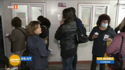 Опашка от сутринта пред Пирогов