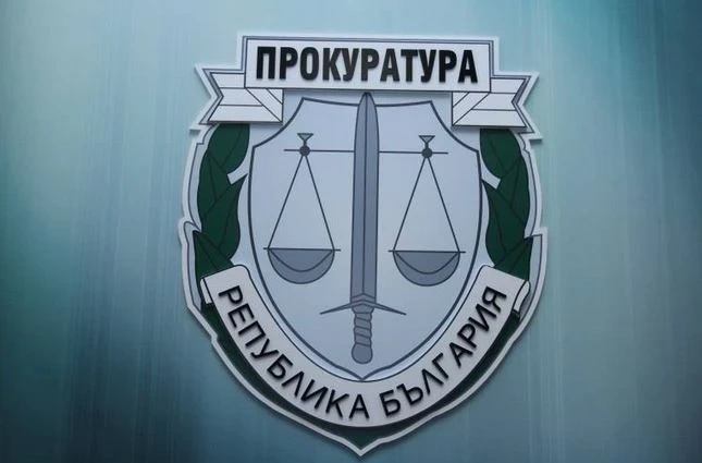 СРП обвини лекар от София за фалшив сертификат за ваксинация