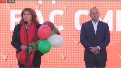 Радев и Йотова към БСП: Няма да ви предадем!