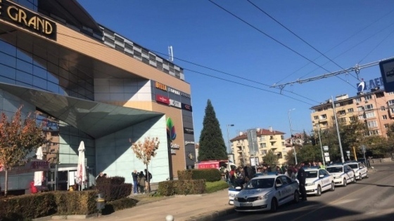 Опит за протестно нахлуване в столичен мол