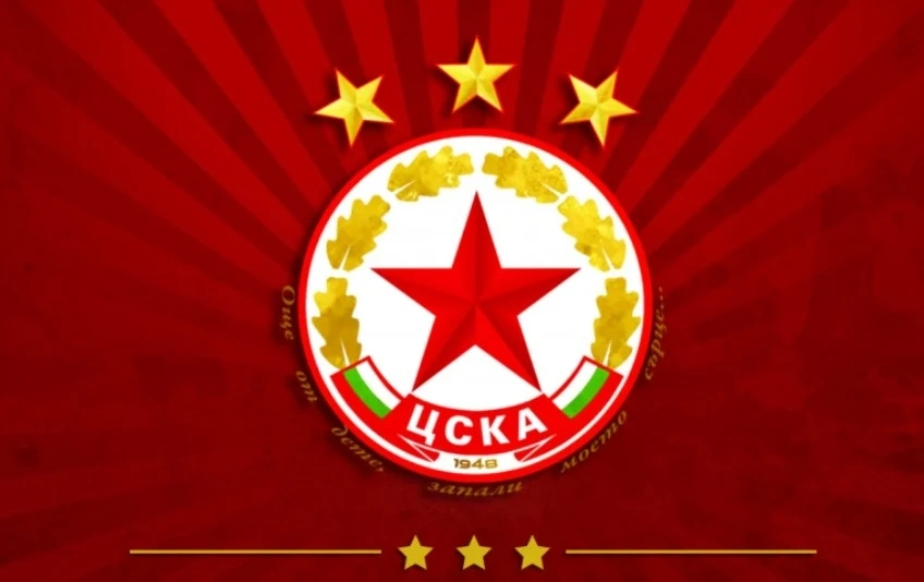  ЦСКА взема нападател като свободен агент
