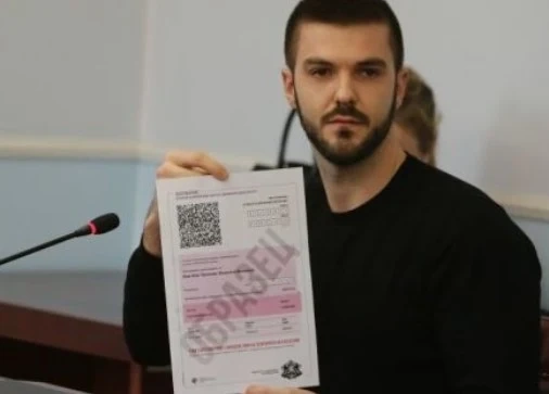 От днес издават сертификат за антитела