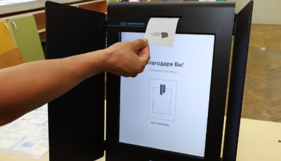 Избираме президент и нов парламент във вот 2 в 1