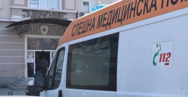 Пожар в COVID отделение в болница в Сливен, има загинали