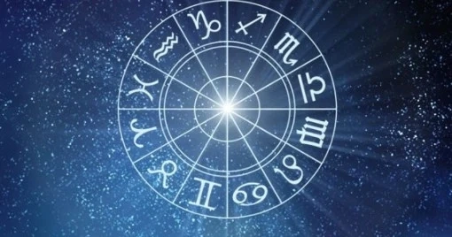 Хороскоп за днес – 14 ноември