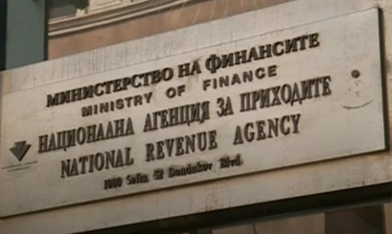 Изтича срокът за корекция на данъкa върху доходите за 2021 г.
