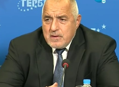 Бойко Борисов: Това е най-ниската избирателна активност в историята (ВИДЕО)