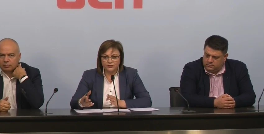 Нинова: Ниската избирателна активност е силна камбана за всички ни