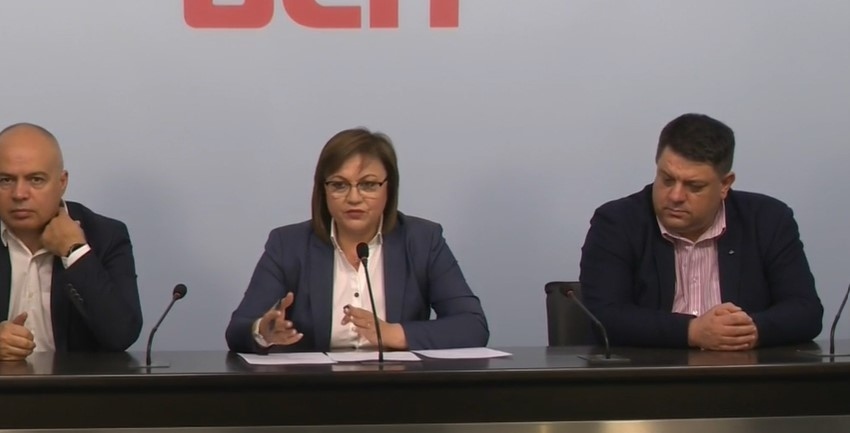 Нинова: Ниската избирателна активност е силна камбана за всички ни