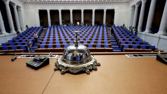 Ето кои влизат в 47-ото НС