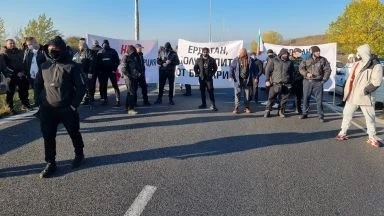 Протестиращи блокираха входа на България от Турция
