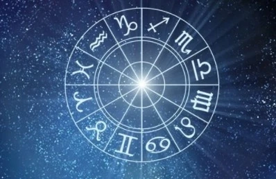 Хороскоп за днес – 23 ноември 