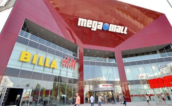 Евакуираха мол в София заради задействан датчик за дим