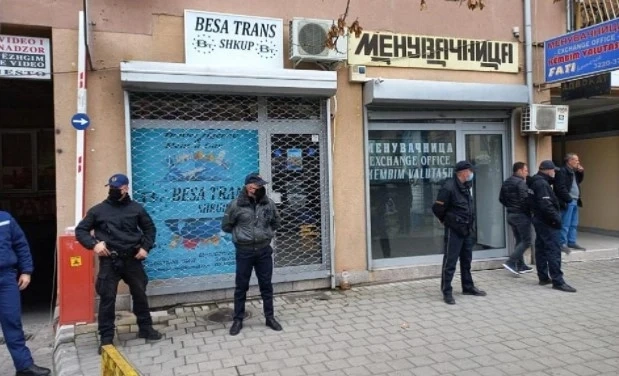 След катастрофата с 45 жертви: Отнемат лиценза на превозвача на злополучната екскурзия