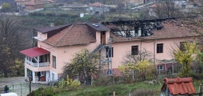 Министър Донев: Никой не е пожелал да прибере близките си от изгорелия дом в Рояк