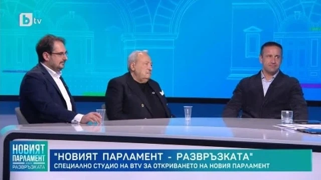 Гарелов: Днес и утре са решаващи дни, може да стане изненада, която да обърне каруцата
