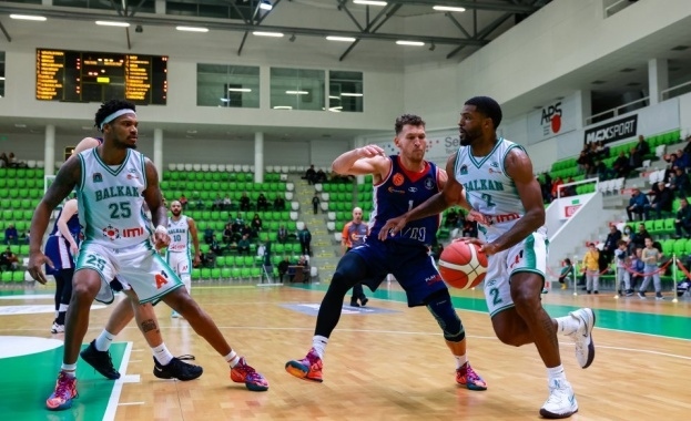 Балкан записа трета победа в Балканската лига