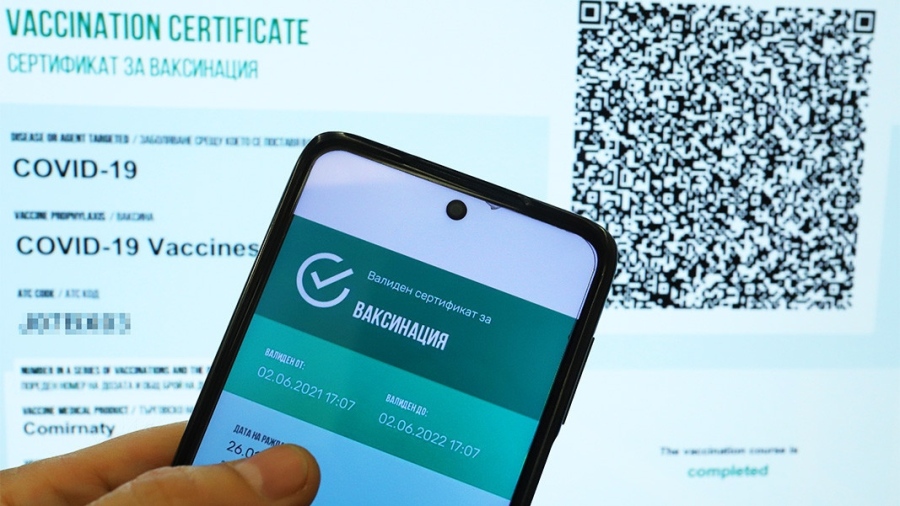 Решено: Зеленият сертификат няма да бъде задължителен за депутатите