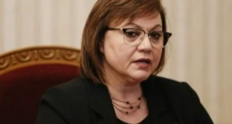 БСП даде съгласие за подписване на коалиционното споразумение