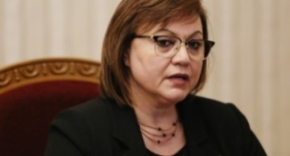 БСП даде съгласие за подписване на коалиционното споразумение