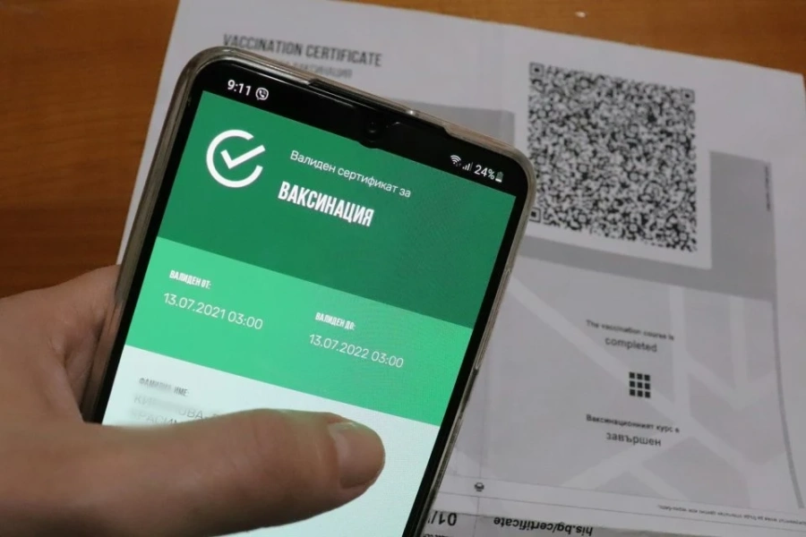 COVID сертификатите ще бъдат валидни 9 месеца в ЕС