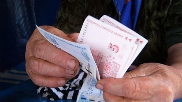 Ето с колко се увеличават пенсиите от утре