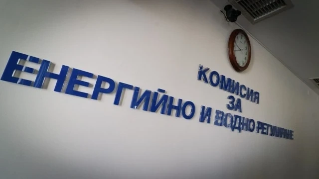 КЕВР отложи за първия ден от новата година утвърждаването на цената на газа