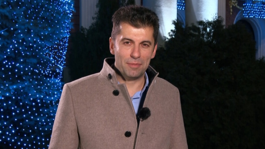 Кирил Петков: Нека да работим за по-добра България!